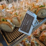 パン屋 SUNtoF - 