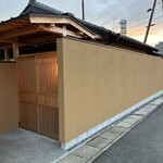 蛤料理 うえむら - 