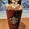 スターバックスコーヒー シャポー市川店