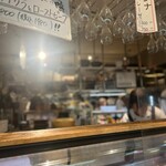 大衆酒場フレンチマン - 