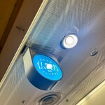 大衆酒場フレンチマン - 