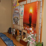 えびす庵 - お座敷もあります。