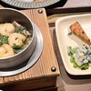 omo cafe+c - 