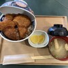 ドライブインやまだ - 