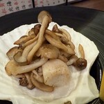 創彩和房ふじた - 