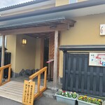 うなぎ亭 友栄 - 