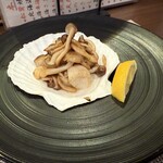 創彩和房ふじた - 