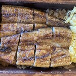 竹林亭 津田本店 - 