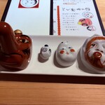 寿司こまち - べく杯