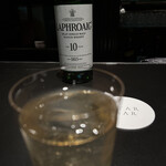 スタア・バー・ギンザ - 