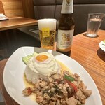 サイアム セラドン - 