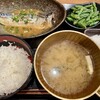 しんぱち食堂 渋谷明治通り店