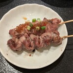 はな和んや - 