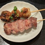 はな和んや - 