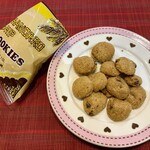 Kmart - 細かいチョコチップが入っていて、香ばしい香りがして美味しいので、お土産にぴったりです！