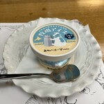 湯宿 だいいち - 