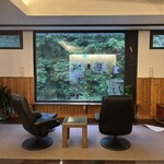 湯宿 だいいち - 