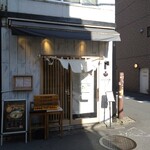 Tokyo Style Noodle ほたて日和 - 