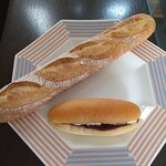 タルイベーカリー - 料理写真:ミニバゲットと餡バター