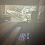 湯宿 だいいち - 