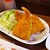 さすけ食堂 - 料理写真: