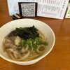味の大丸 別館
