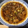 麻婆豆腐シン