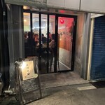 旅人シェフのタイ食堂 KHAO - 