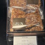 ラ・メゾン　ド　ジュン - 