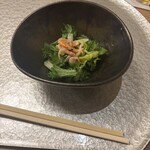 和食うおまん - 