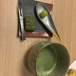 和食うおまん - 