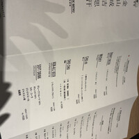 金山成吉思汗 - 