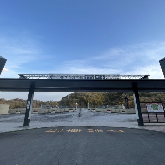 フォーレ - 舞木（喫茶店）の写真