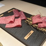 焼肉うしふじ - 