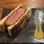 宮川町ほった - ビフカツ