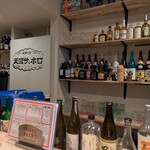 牡蠣と肉 天国札幌 - 