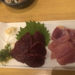 のあ - 