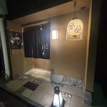 宮川町ほった - 外観