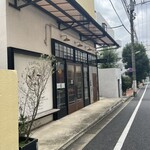 ハチイチゴ コーヒー スタンド - 