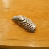 鮨 しゅん輔 阿佐ヶ谷 - 小肌