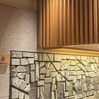 新宿割烹 中嶋 - 