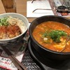 カルビ丼とスン豆腐専門店 韓丼 - 