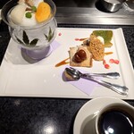 大淀河畔 みやちく - 