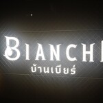 BIANCHI - 