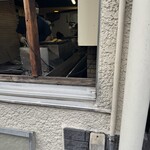 たいやき わかば - 