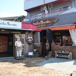 パスタ・アマーレ - 