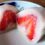 覚王山フルーツ大福 弁才天 - 