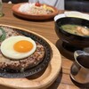 びっくりドンキー 秋田御所野店