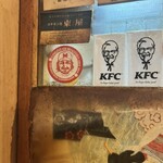 カレーの店 マボロシ - コシードさんも来てる