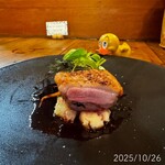 イオラシック - 